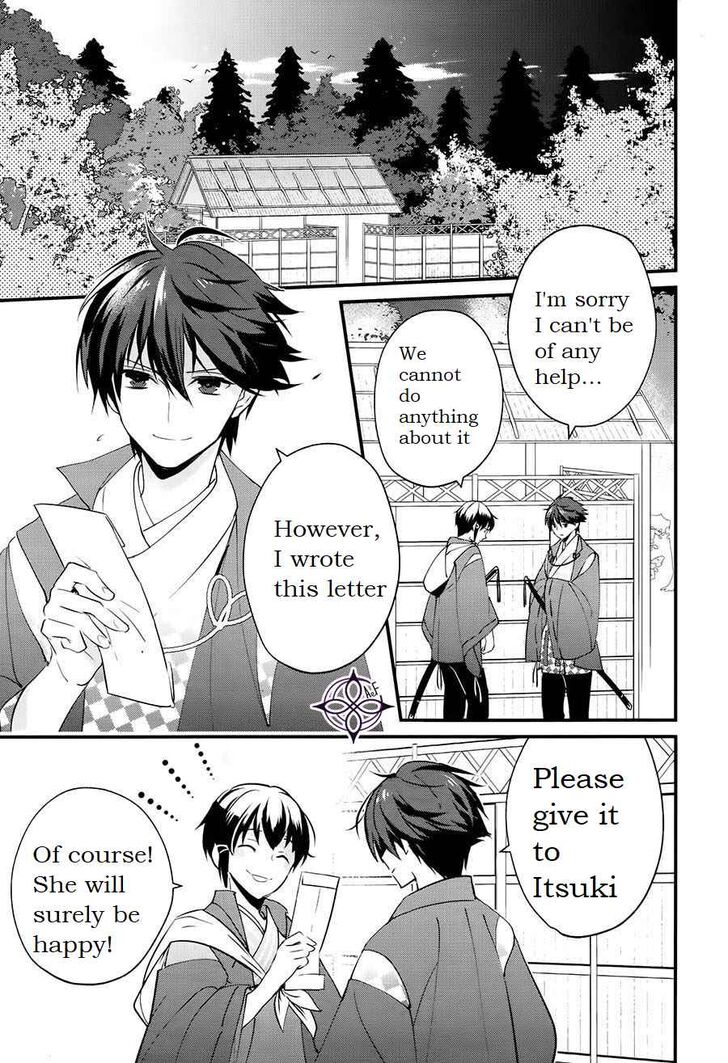 Page 13 of Chapter 2