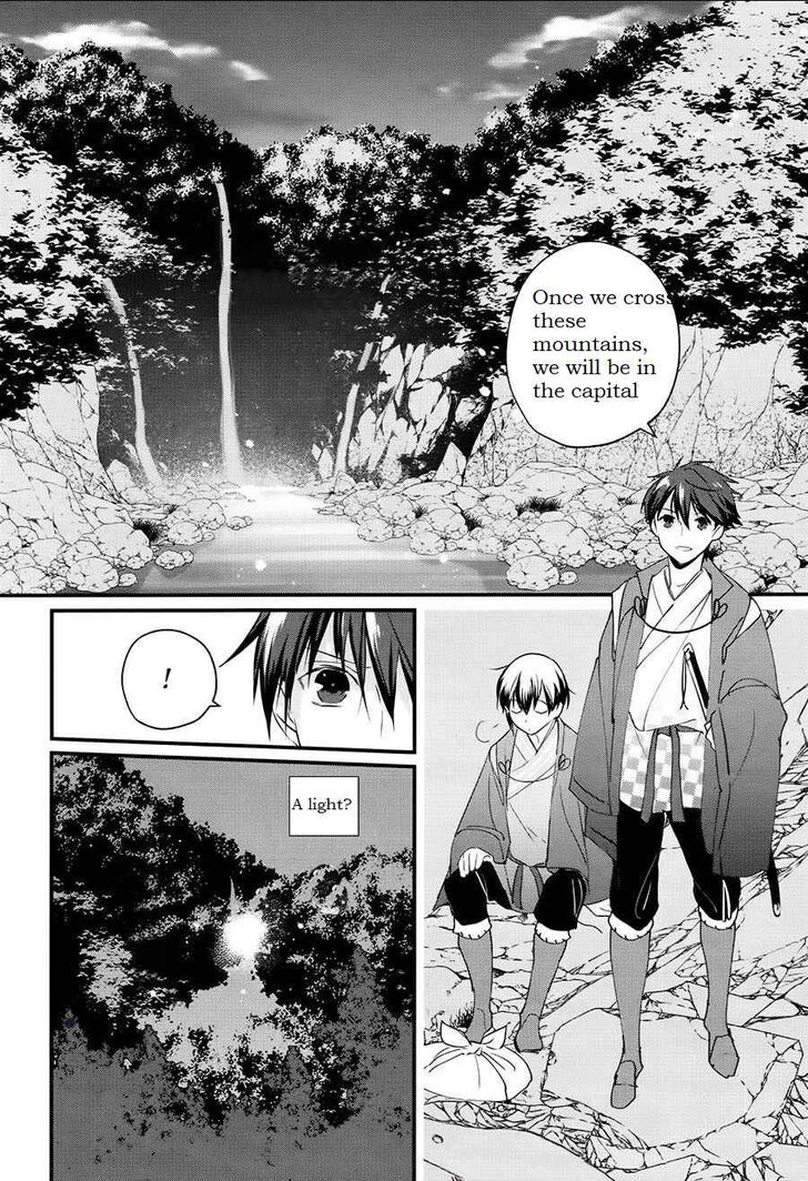 Page 20 of Chapter 2