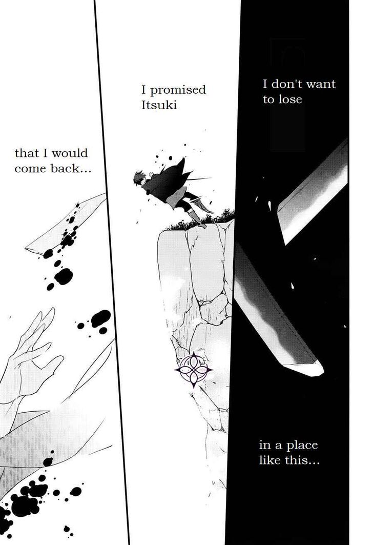 Page 29 of Chapter 2