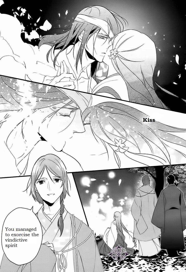 Page 3 of Chapter 3