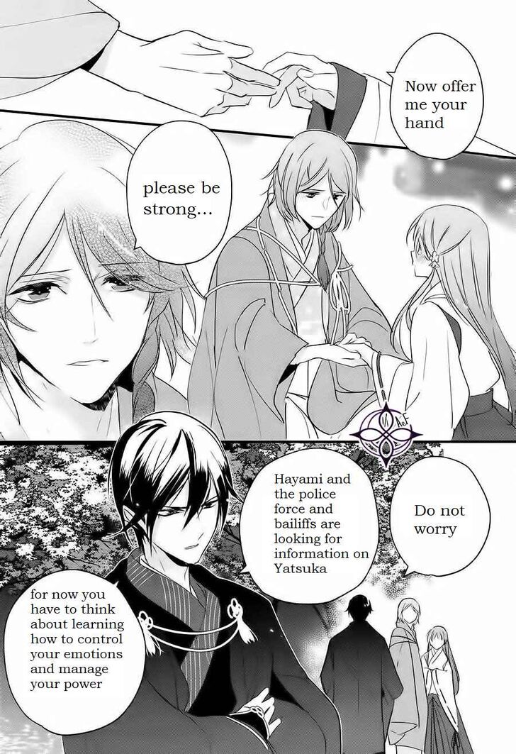 Page 5 of Chapter 3