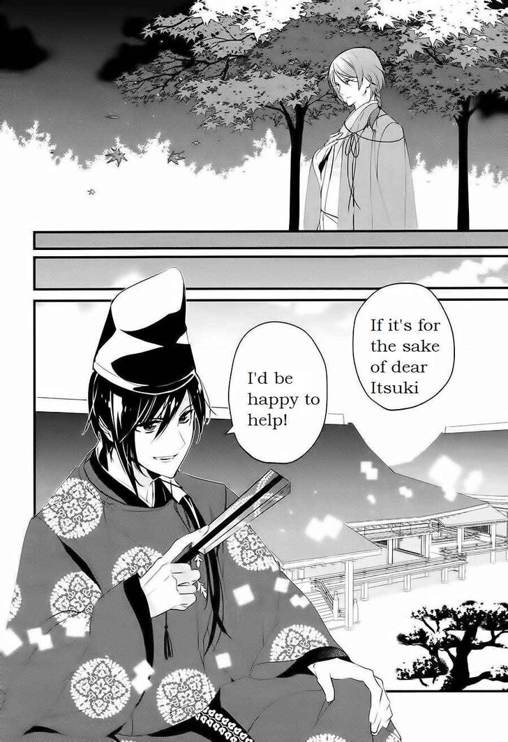 Page 8 of Chapter 3