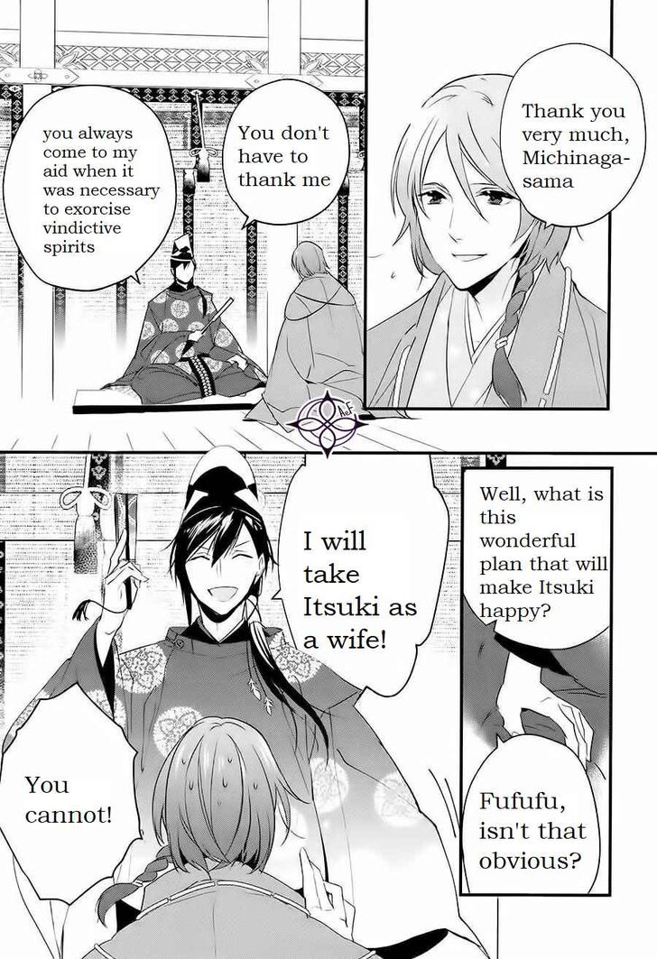 Page 9 of Chapter 3
