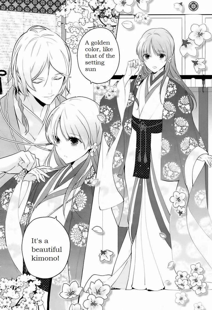 Page 12 of Chapter 3
