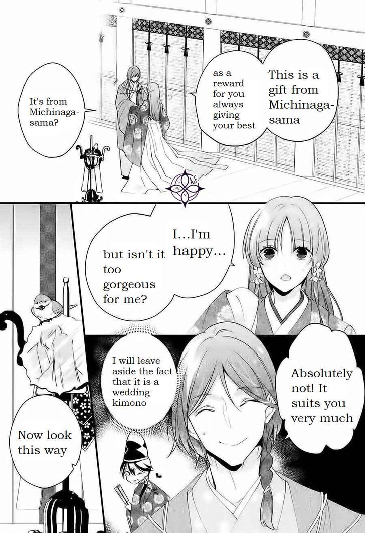 Page 13 of Chapter 3