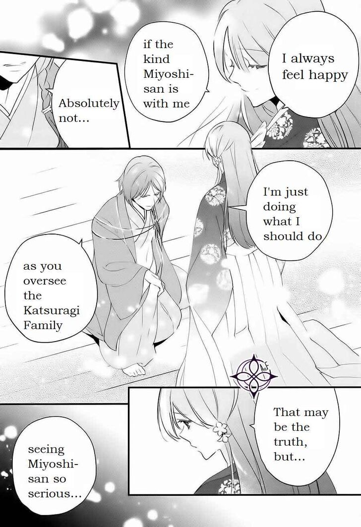 Page 17 of Chapter 3