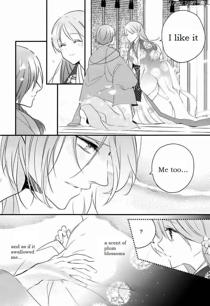 Page 18 of Chapter 3