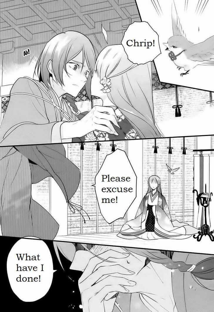 Page 20 of Chapter 3