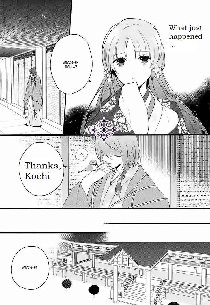 Page 21 of Chapter 3