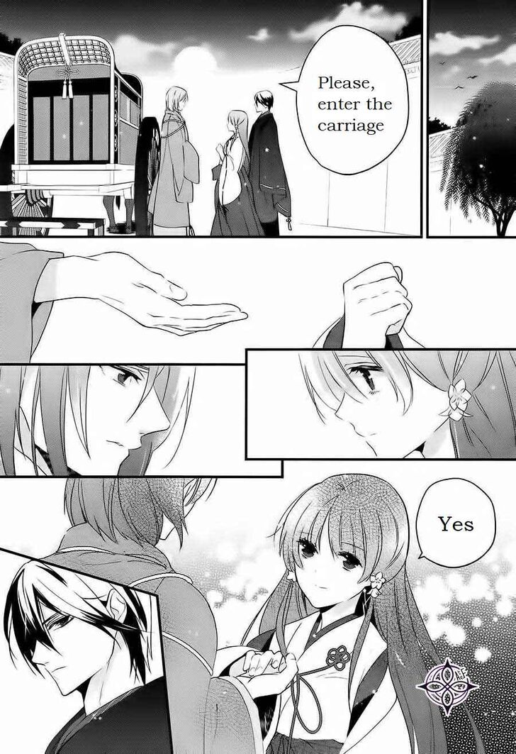 Page 23 of Chapter 3