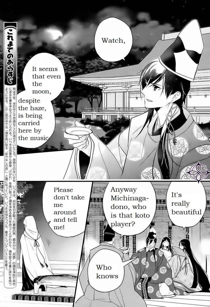 Page 5 of Chapter 4