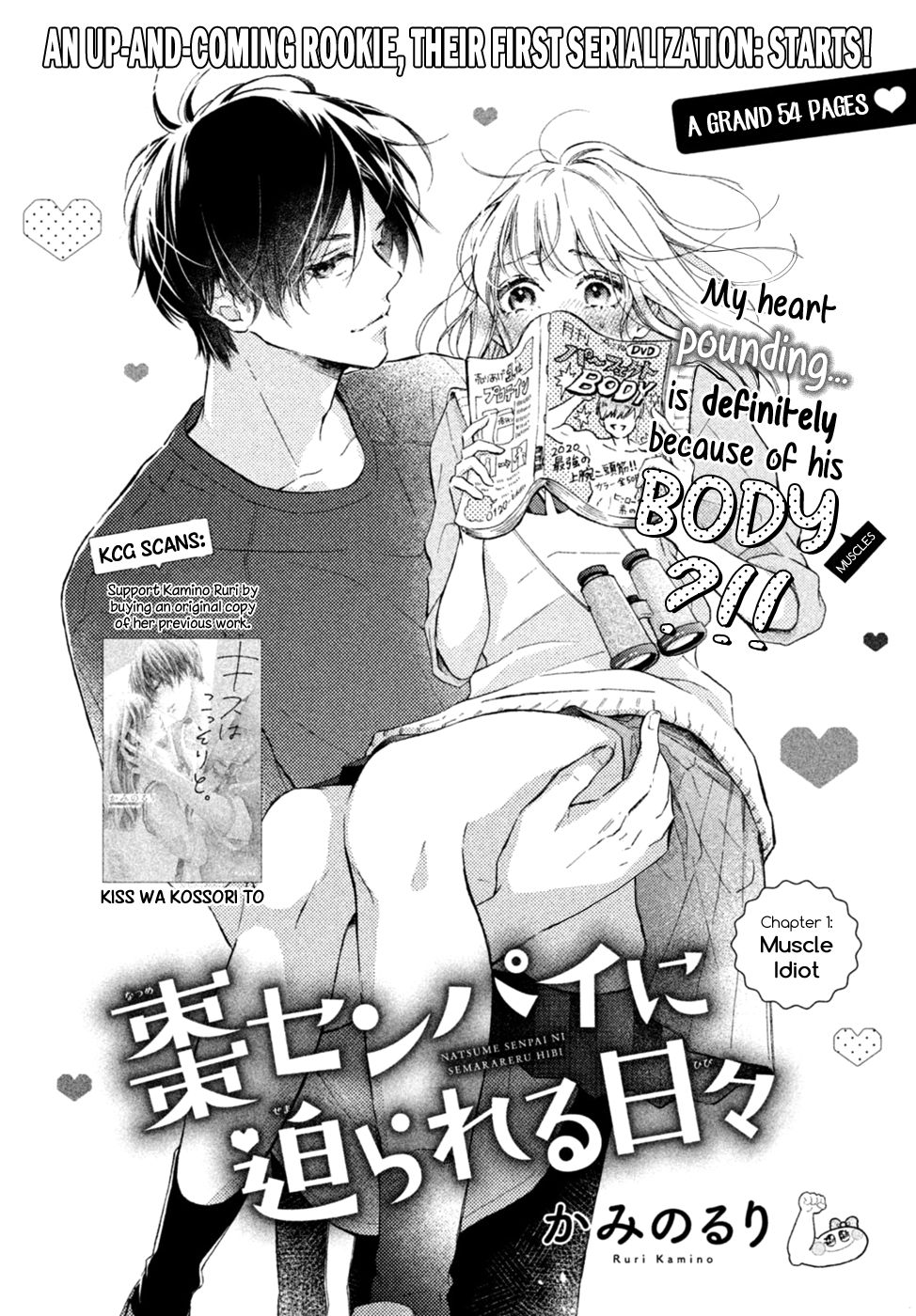 Page 3 of Chapter 1
