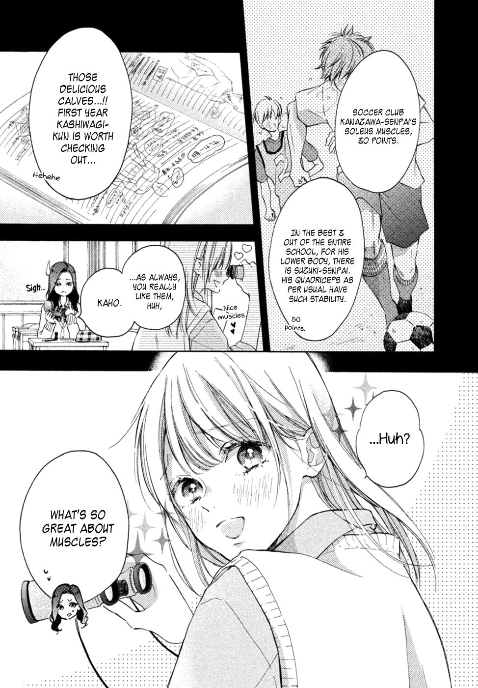 Page 4 of Chapter 1