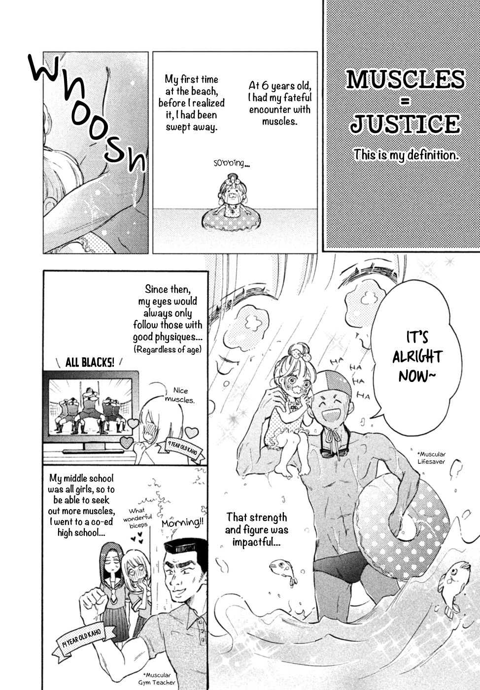 Page 7 of Chapter 1