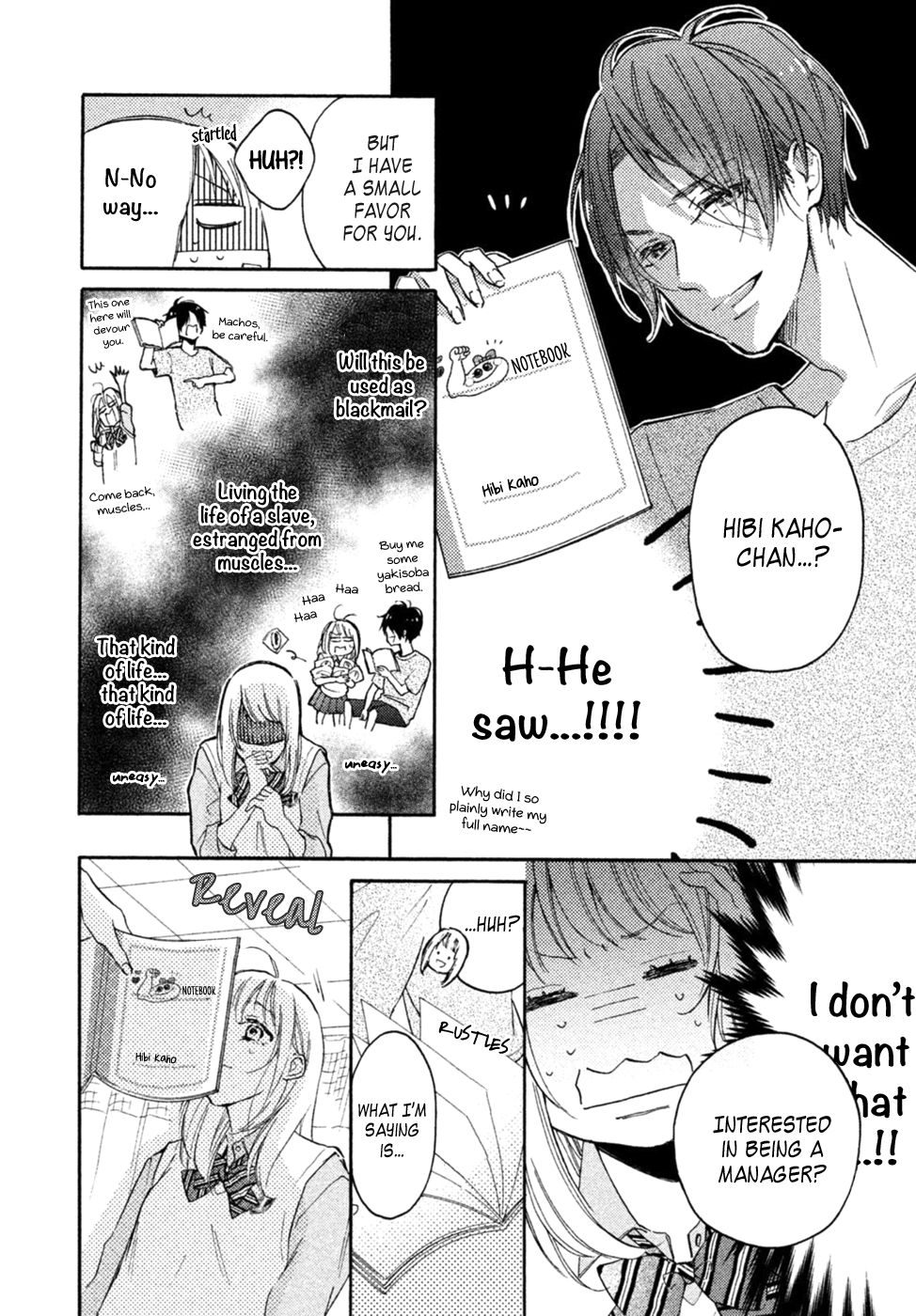 Page 13 of Chapter 1