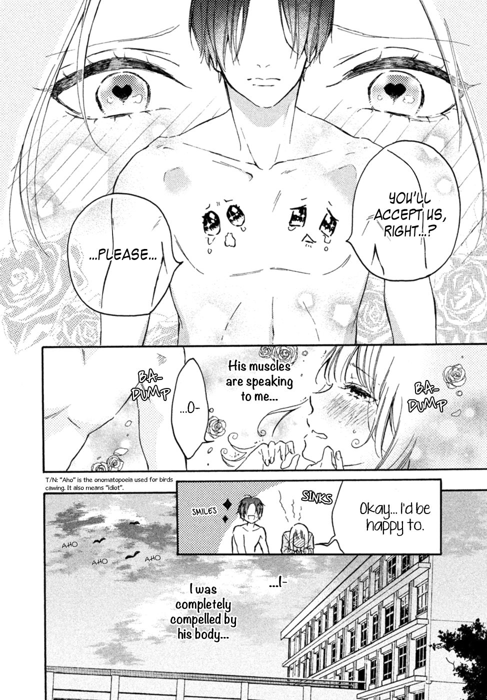 Page 17 of Chapter 1