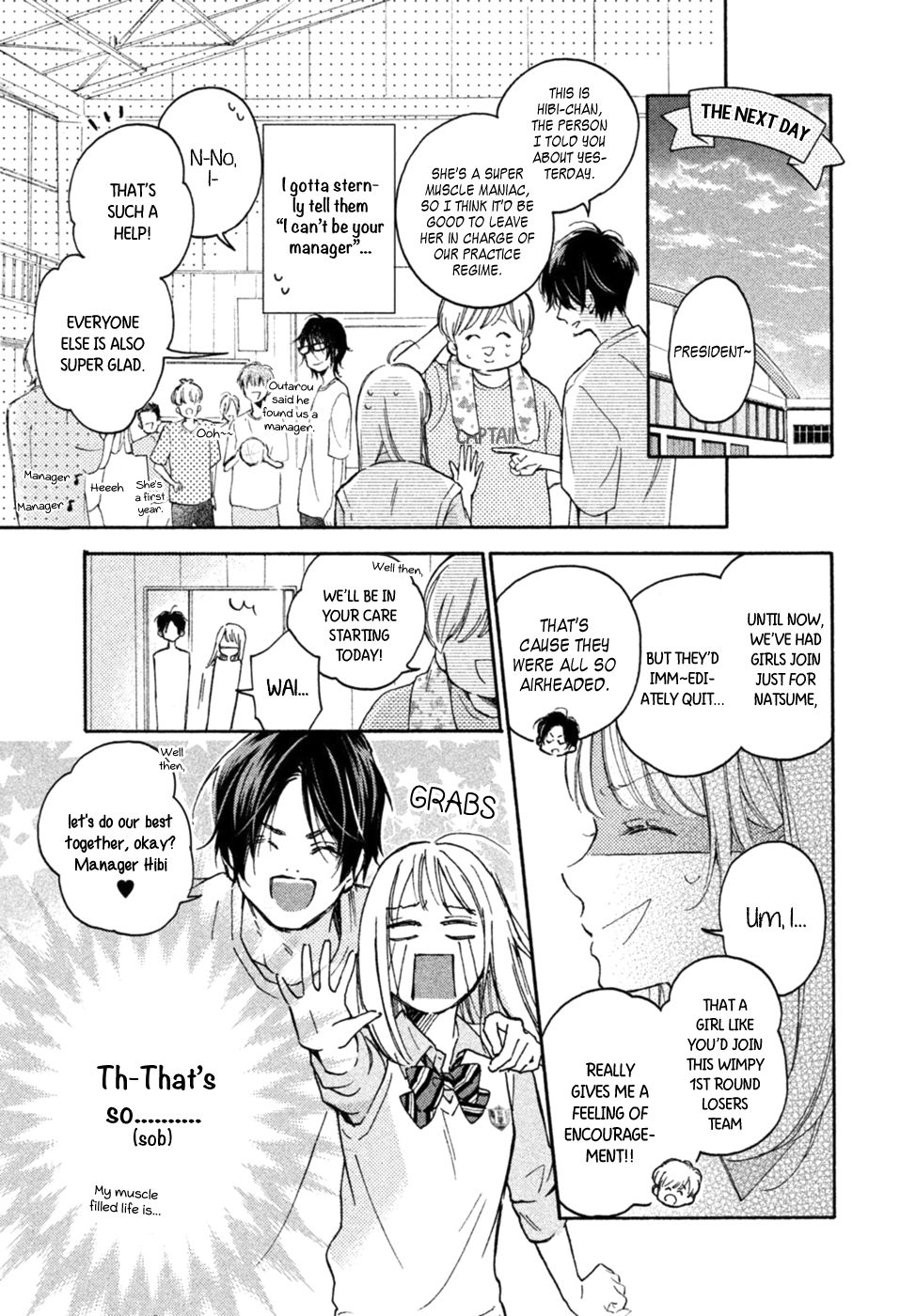 Page 18 of Chapter 1