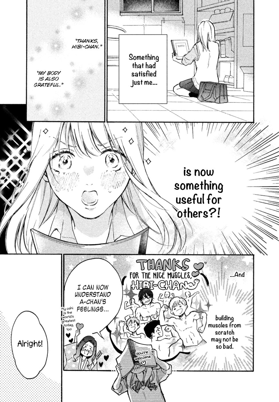 Page 28 of Chapter 1
