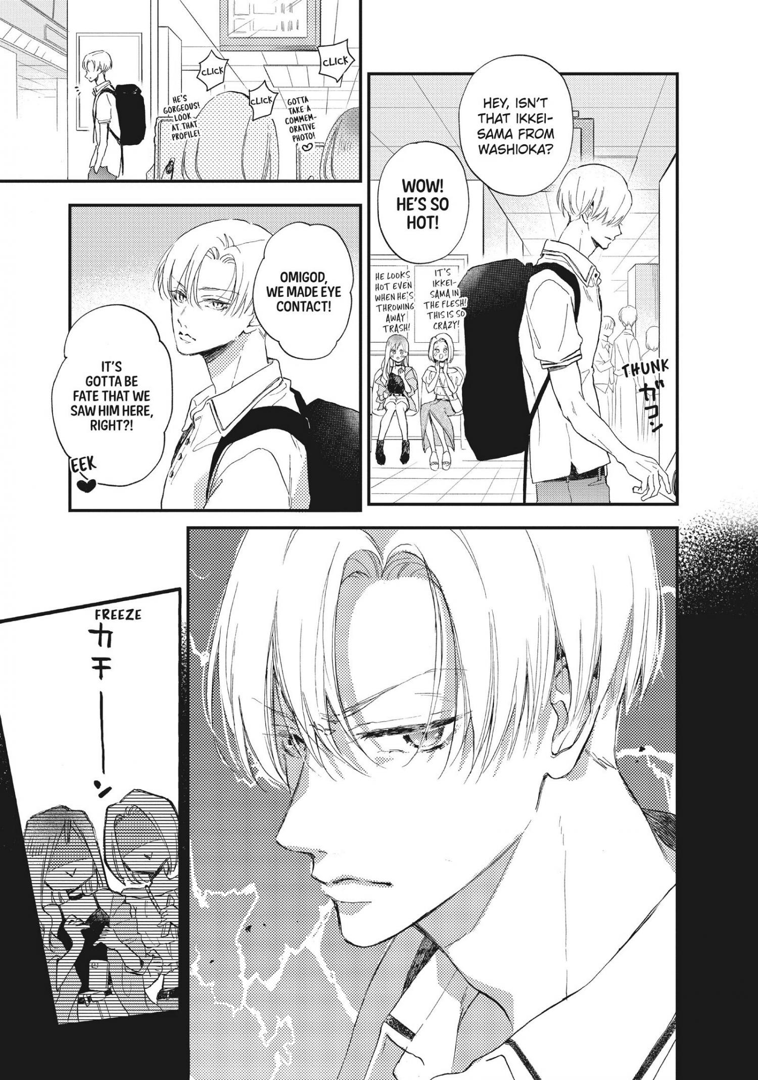 Page 31 of Chapter 10