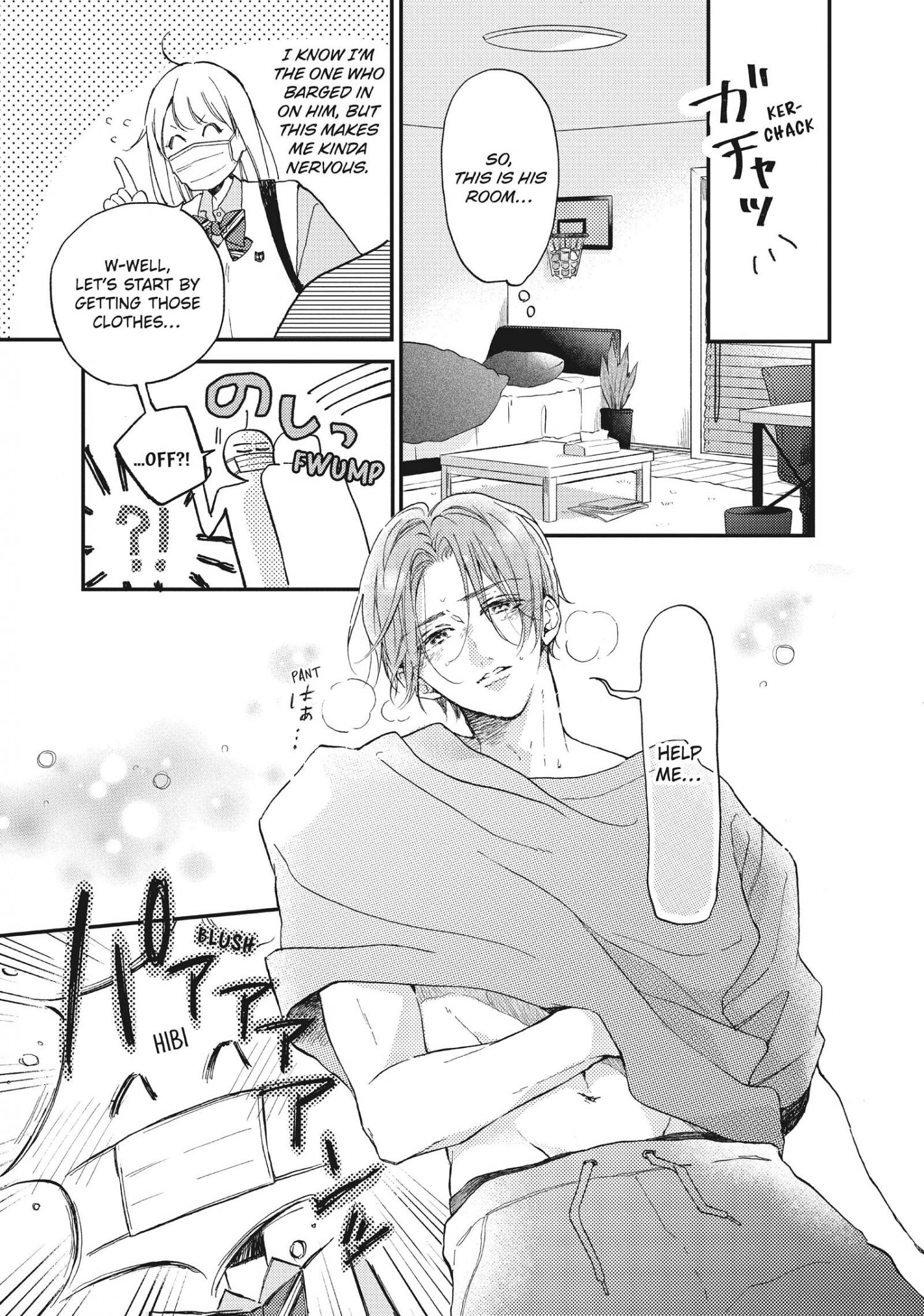 Page 15 of Chapter 11