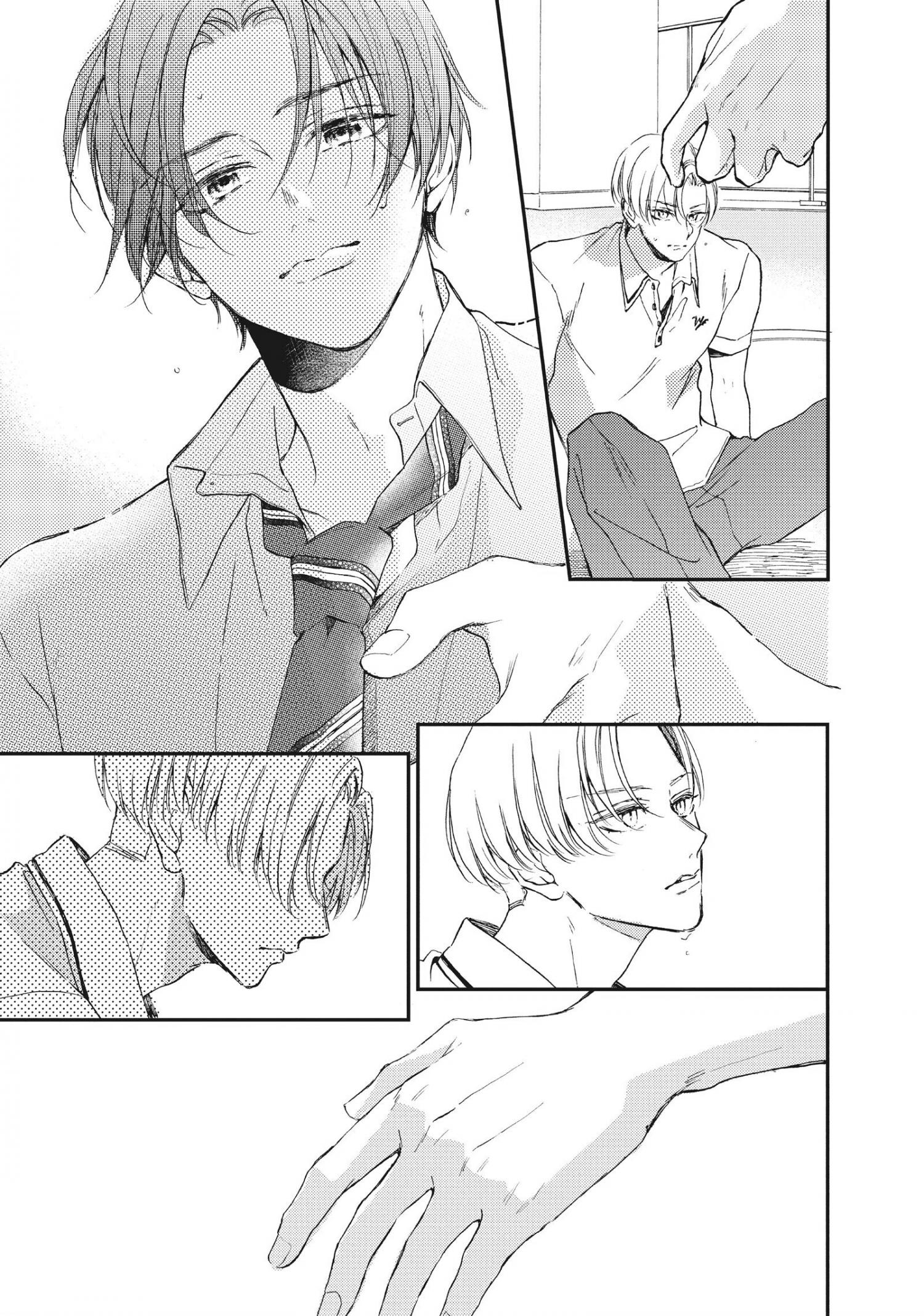 Page 28 of Chapter 12