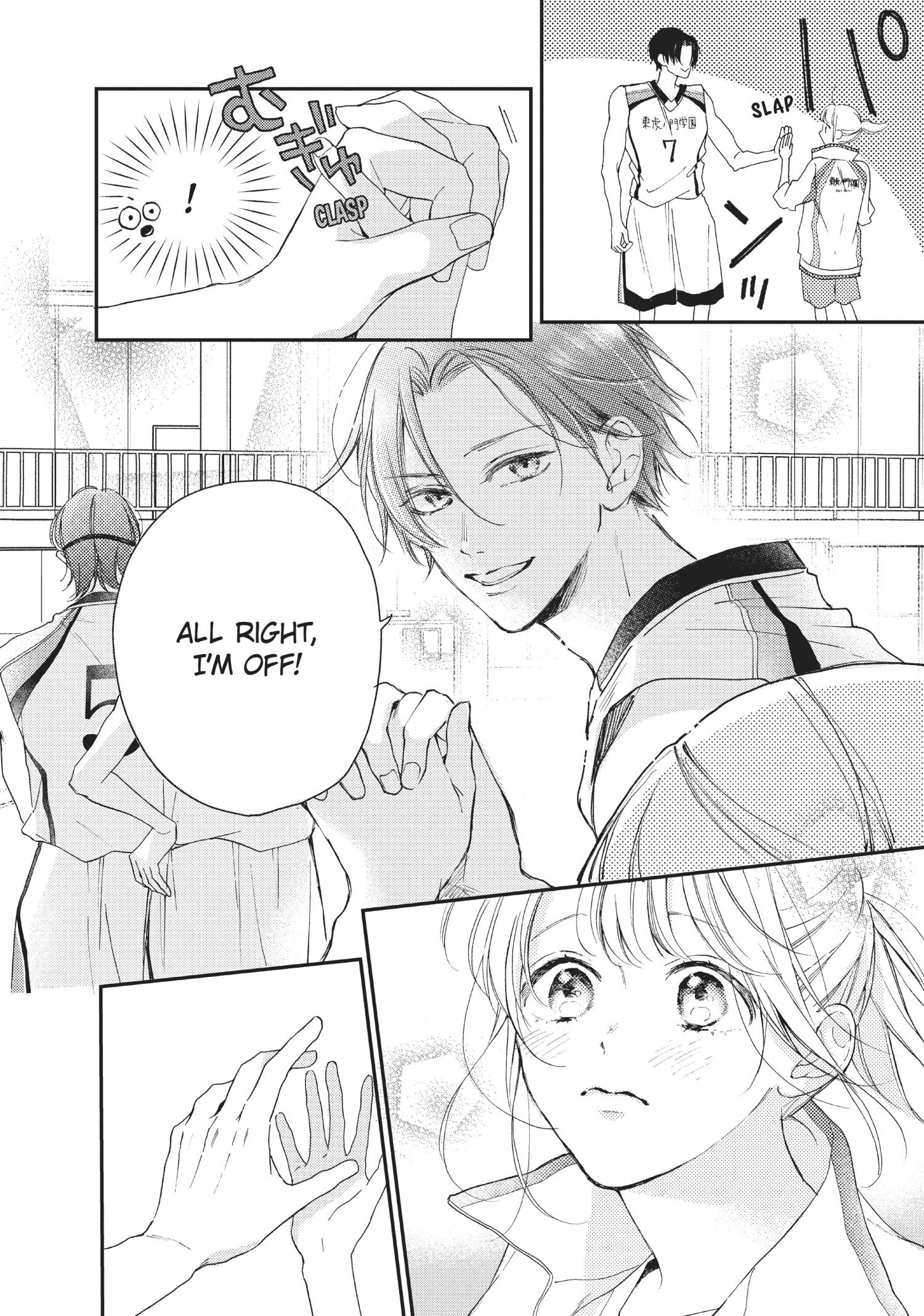 Page 7 of Chapter 14
