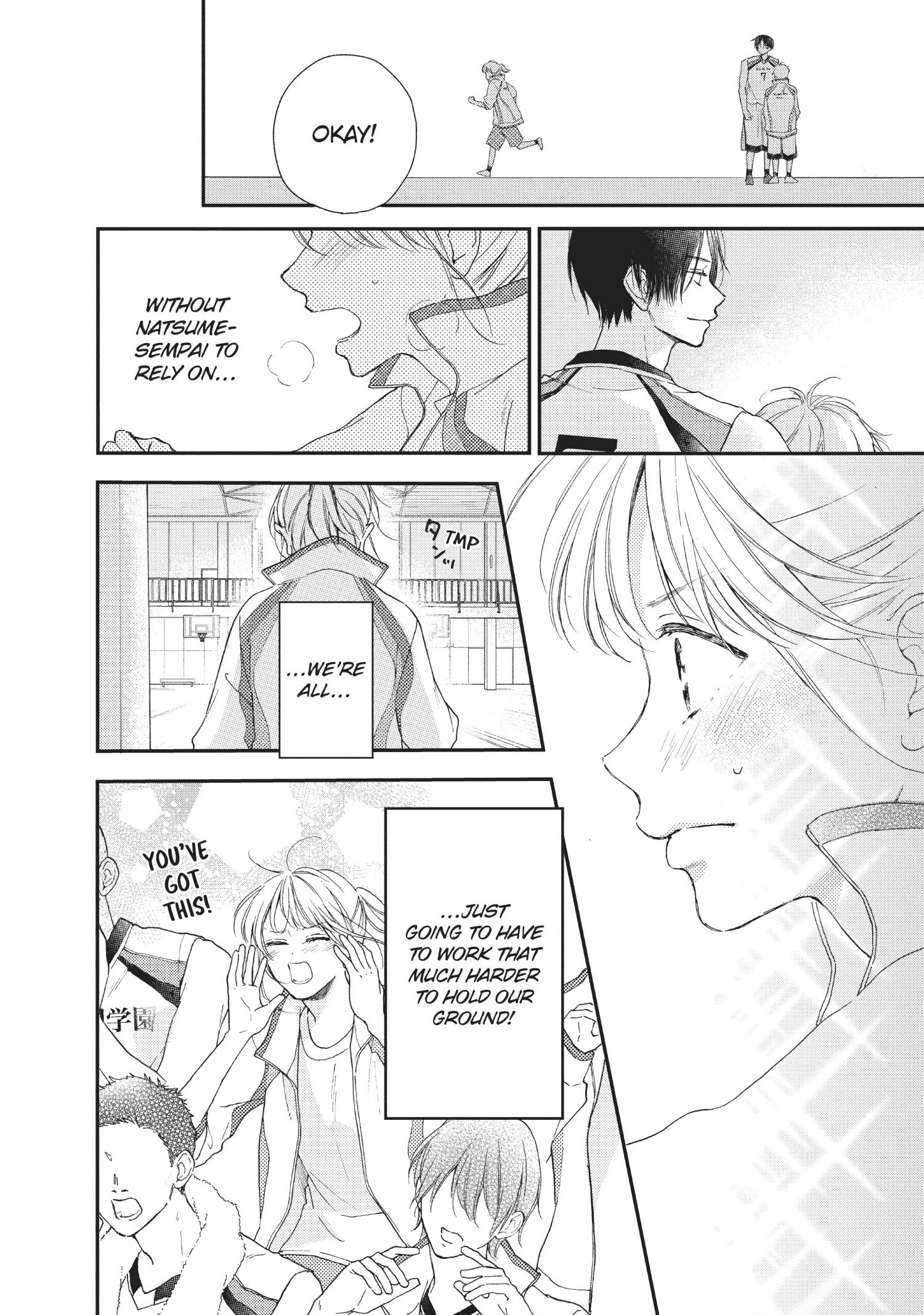 Page 23 of Chapter 14