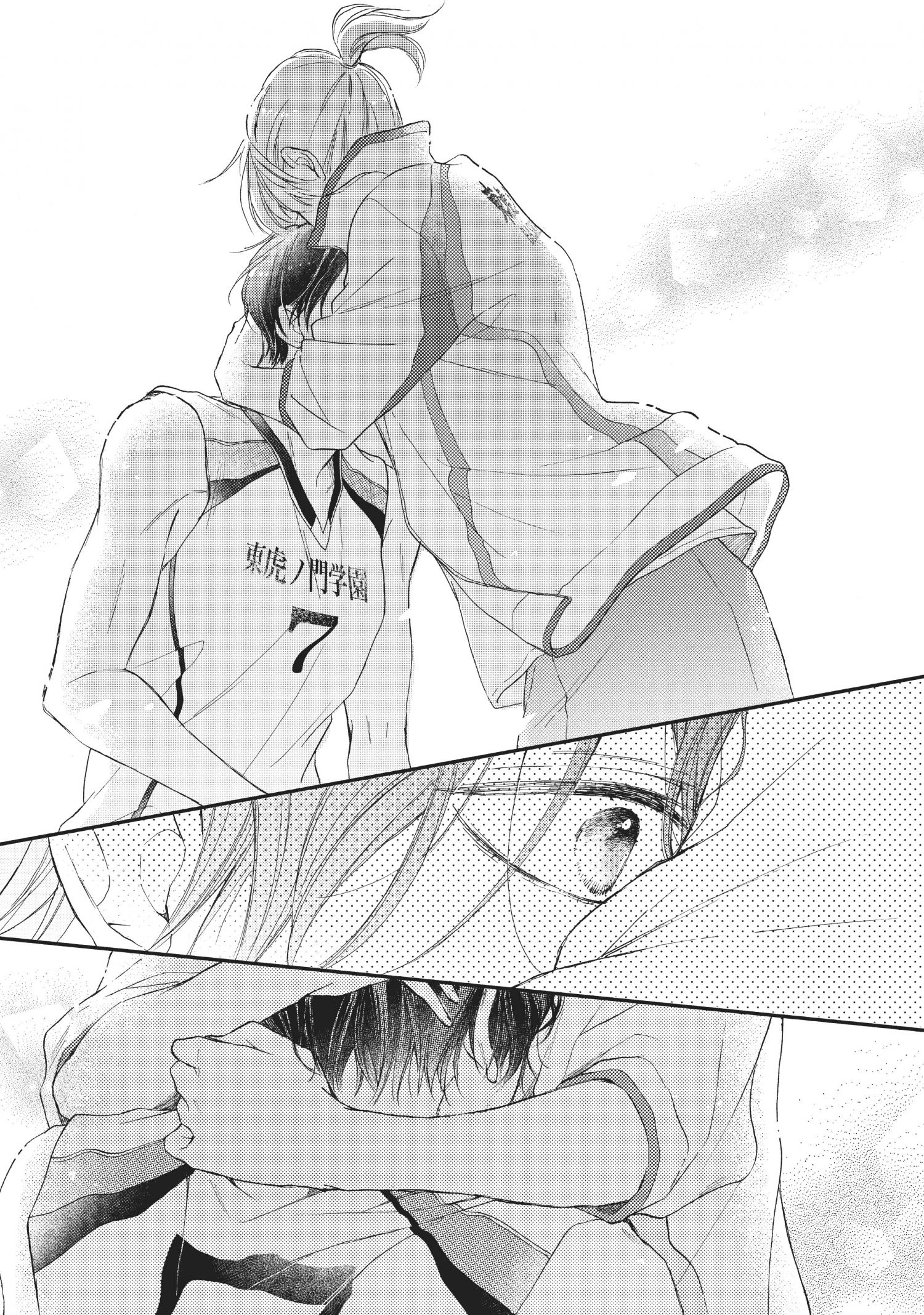 Page 42 of Chapter 14