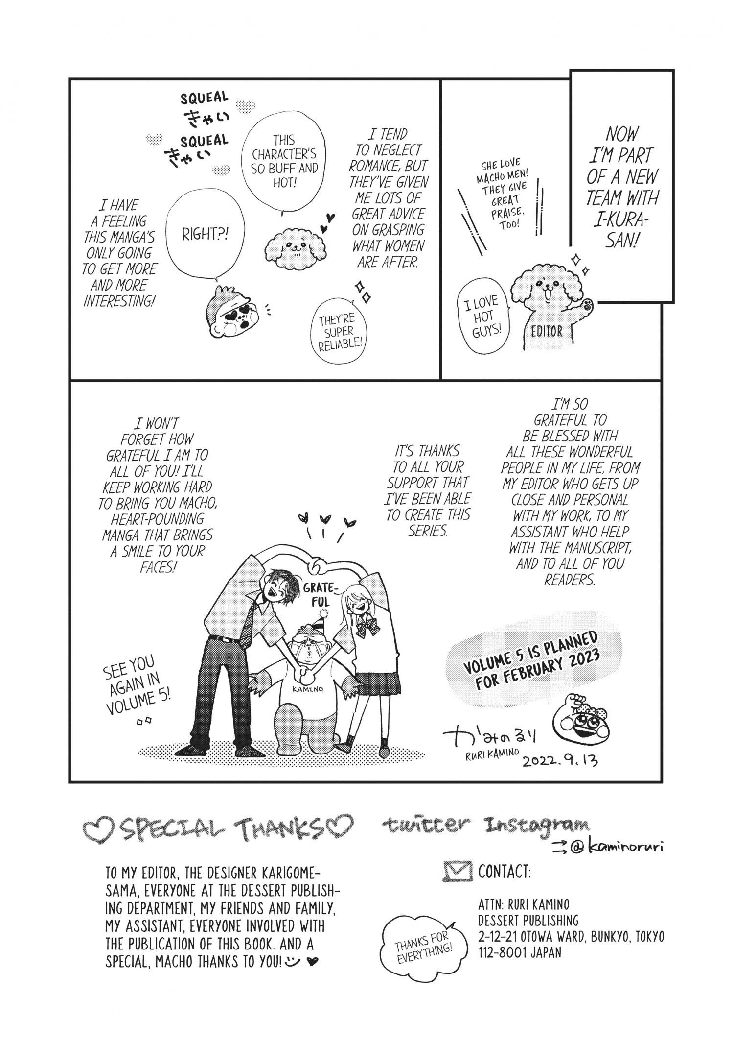 Page 4 of Chapter 16.5