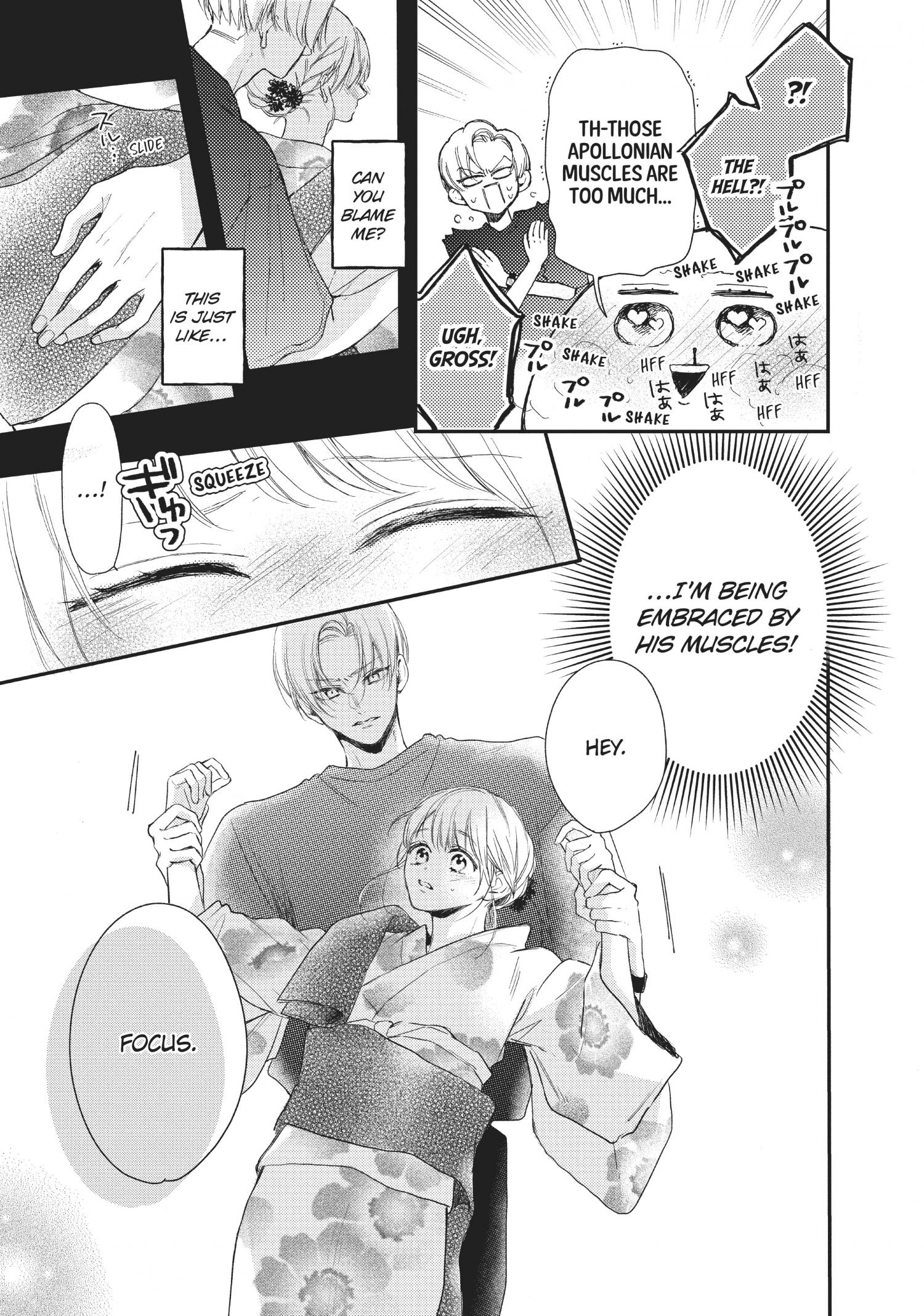 Page 18 of Chapter 16