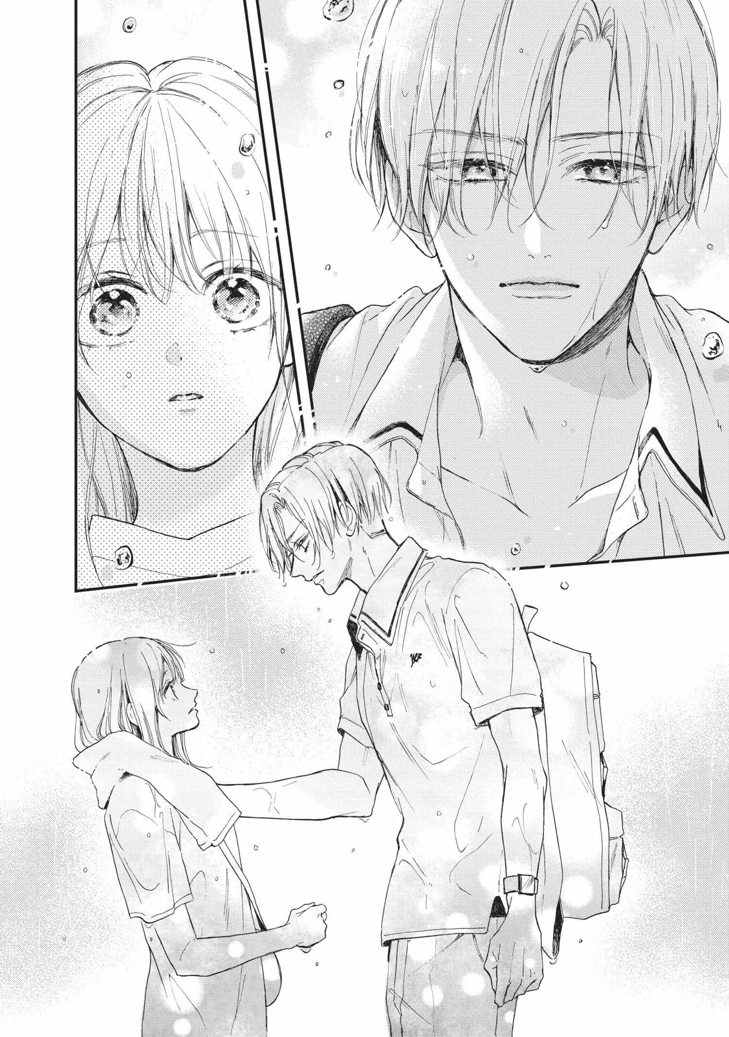 Page 32 of Chapter 18