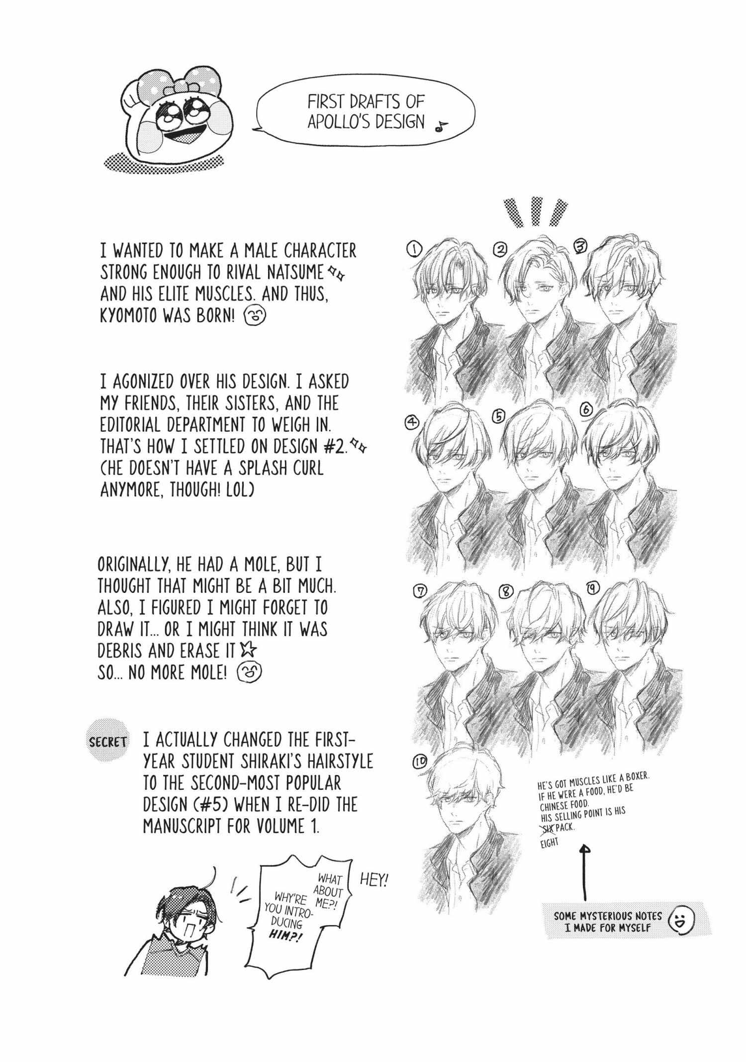 Page 42 of Chapter 18
