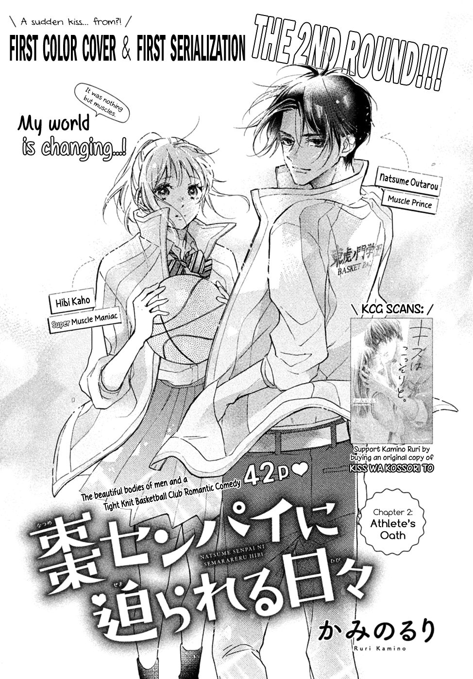Page 4 of Chapter 2