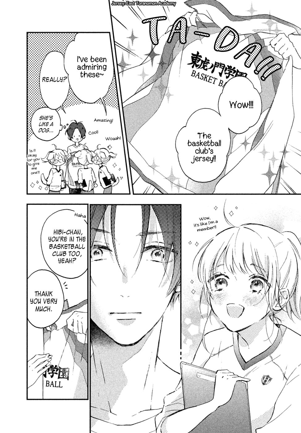 Page 13 of Chapter 2