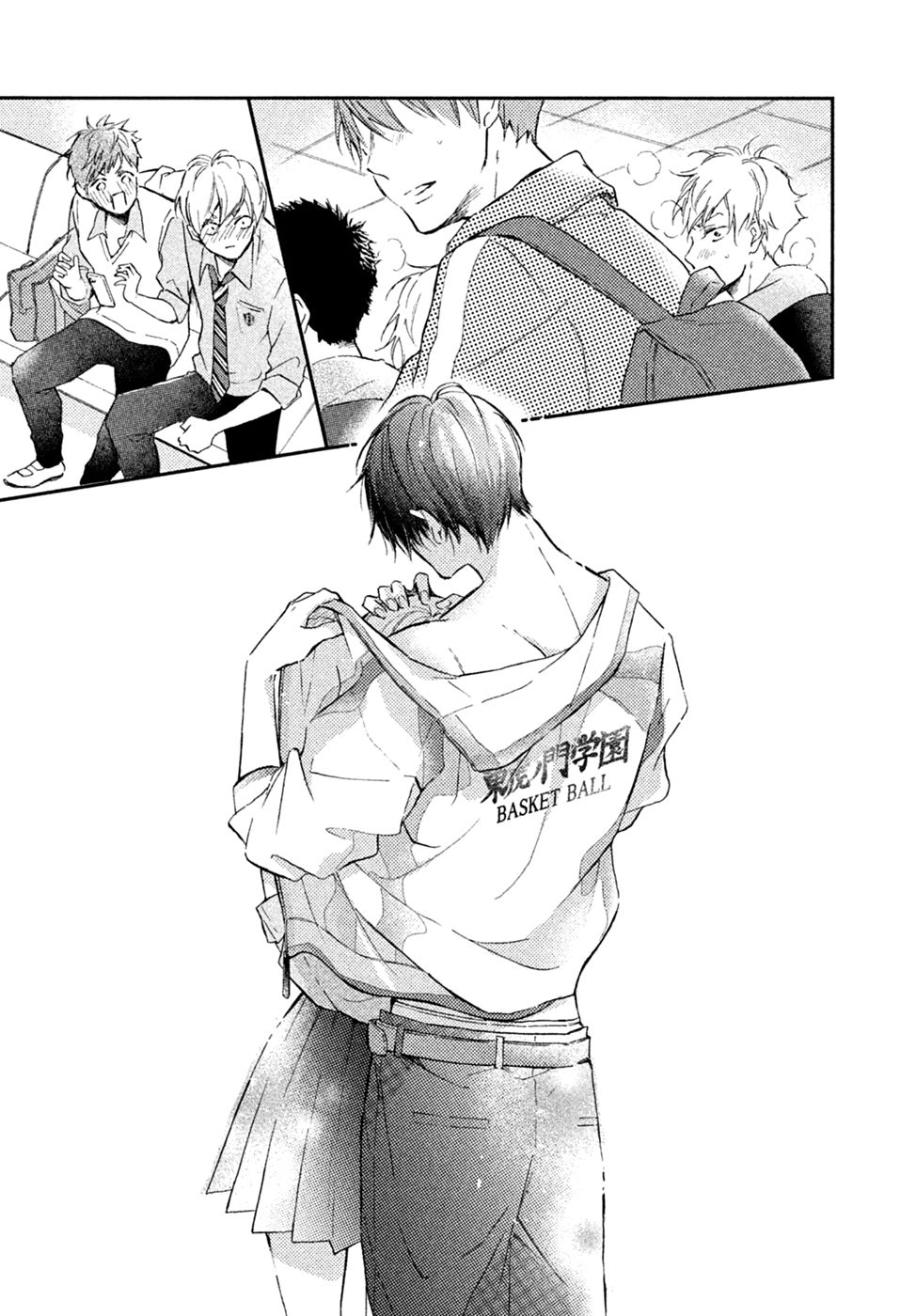 Page 38 of Chapter 2