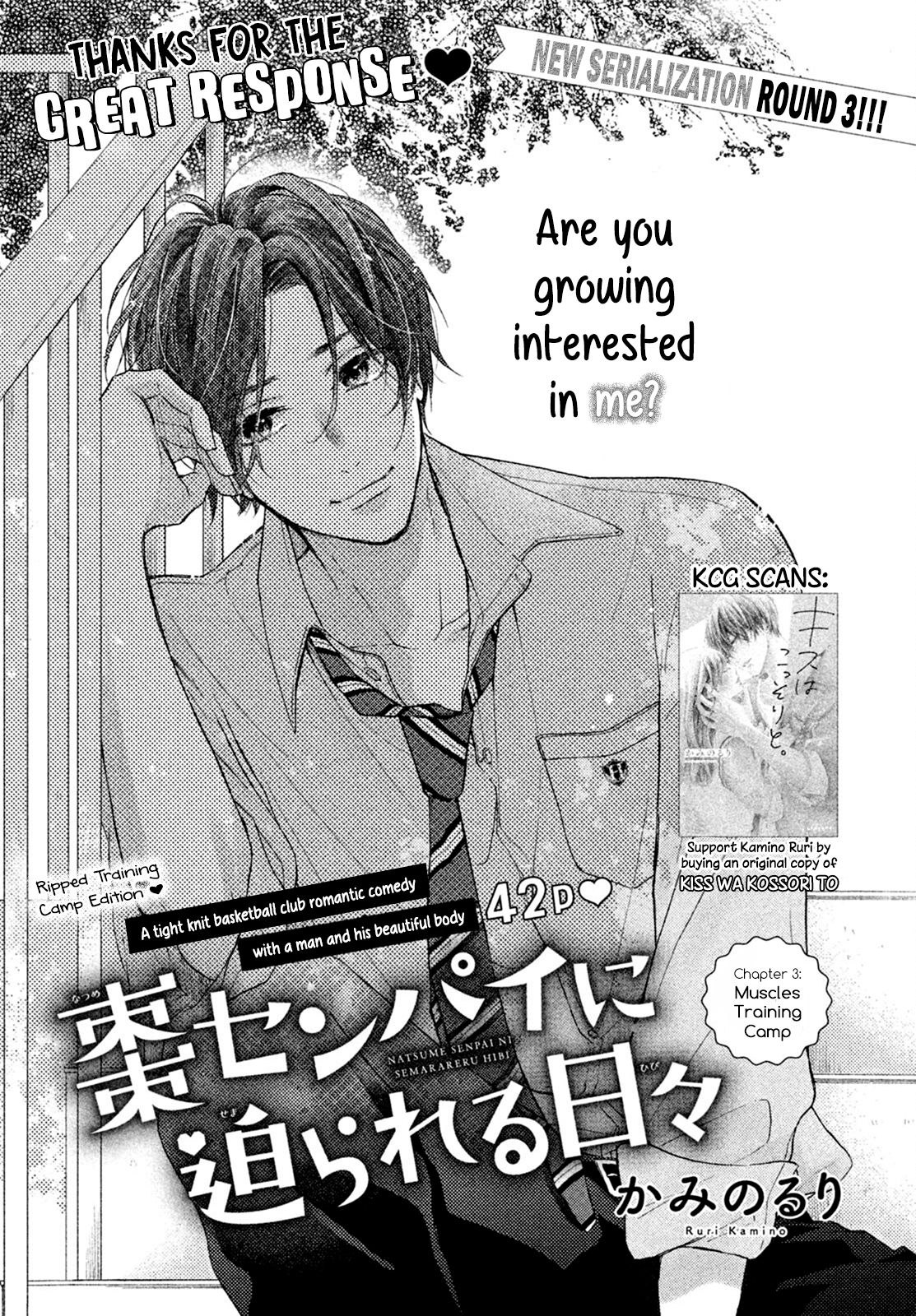 Page 2 of Chapter 3