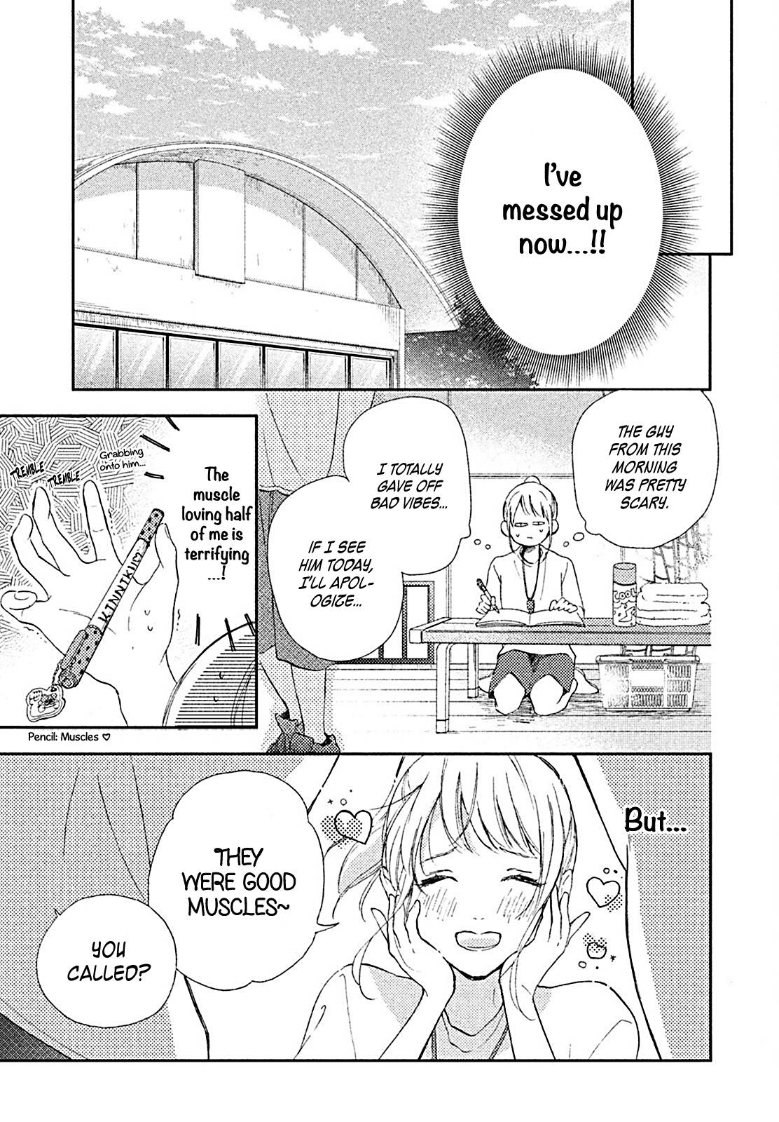 Page 8 of Chapter 4