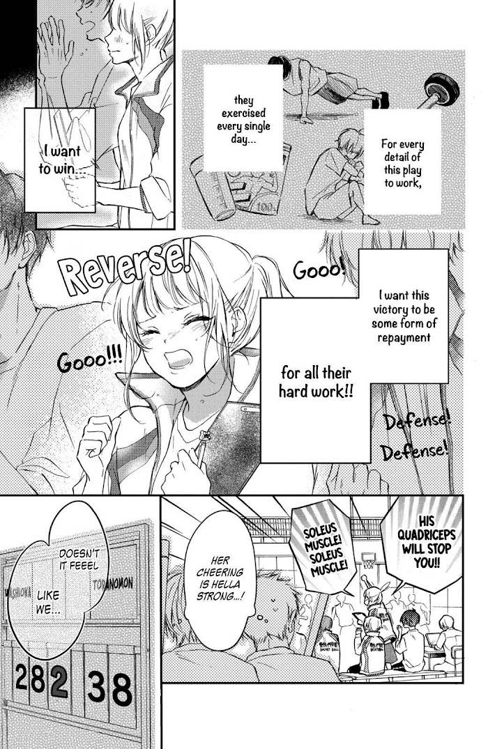 Page 15 of Chapter 5