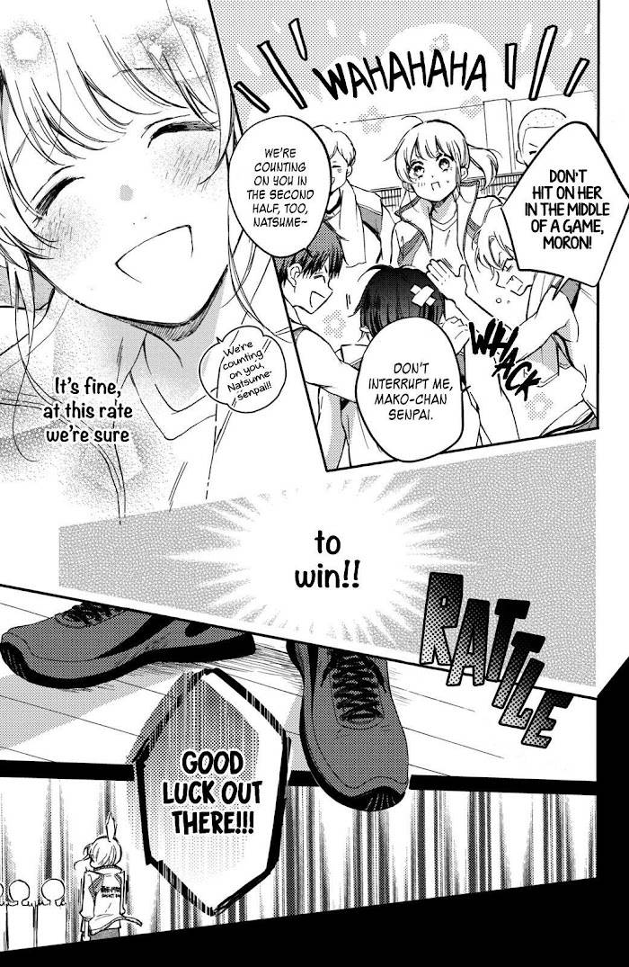 Page 17 of Chapter 5