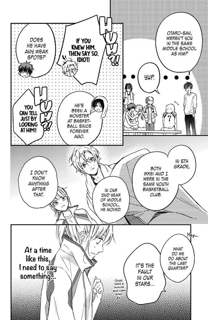 Page 26 of Chapter 5