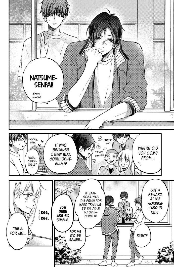 Page 5 of Chapter 6