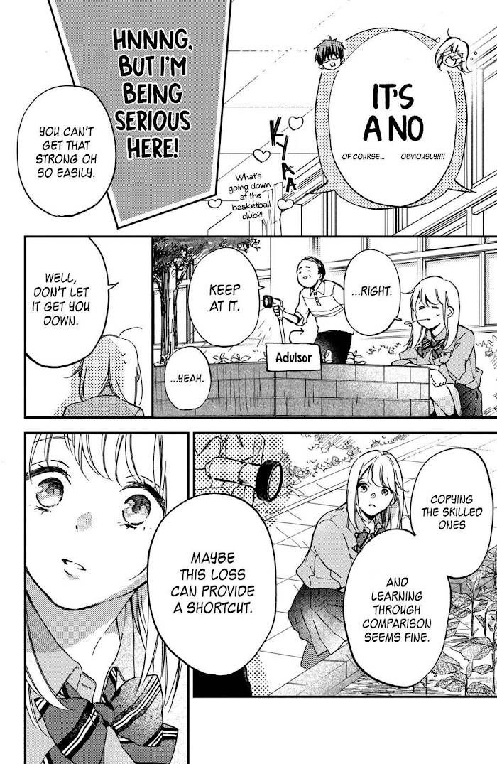Page 7 of Chapter 6