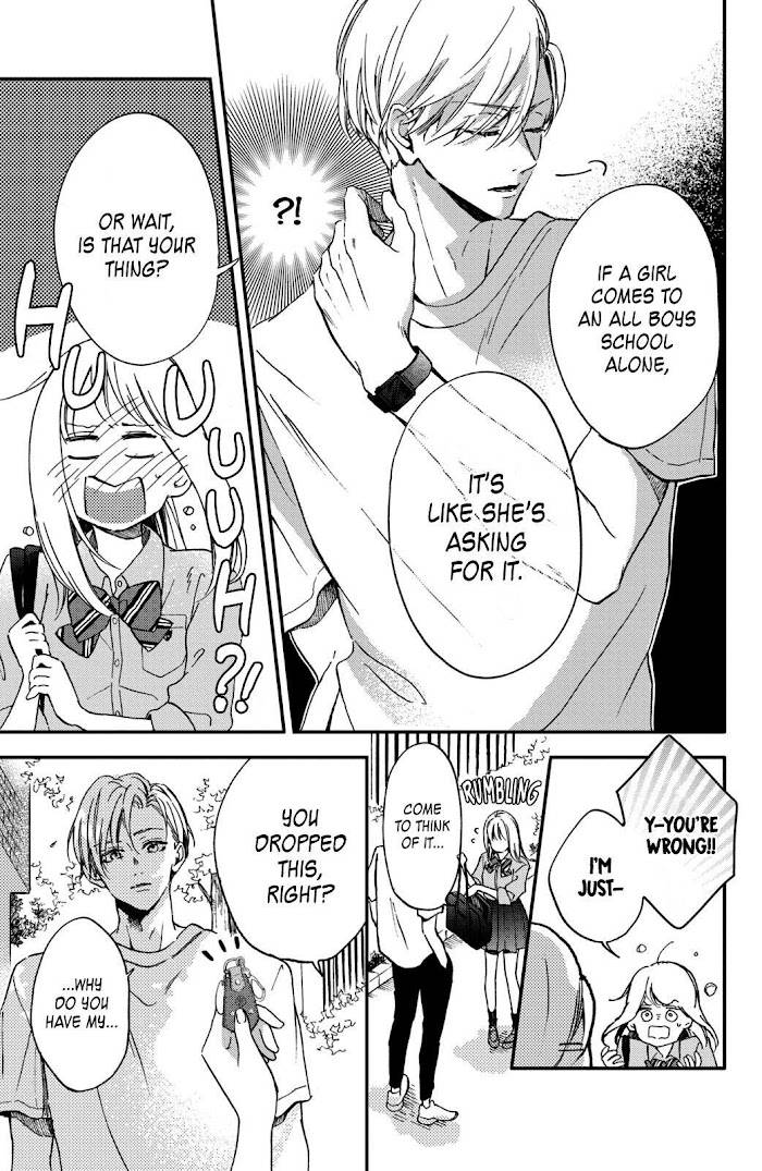 Page 14 of Chapter 6