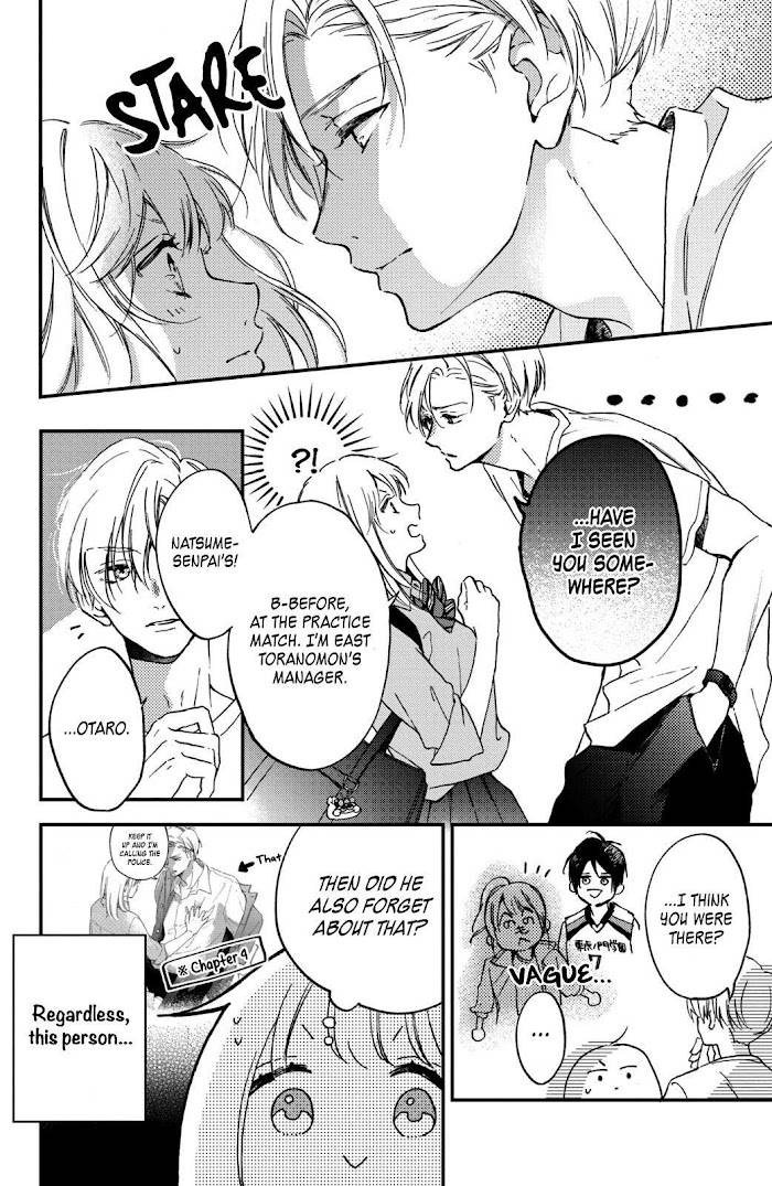 Page 15 of Chapter 6