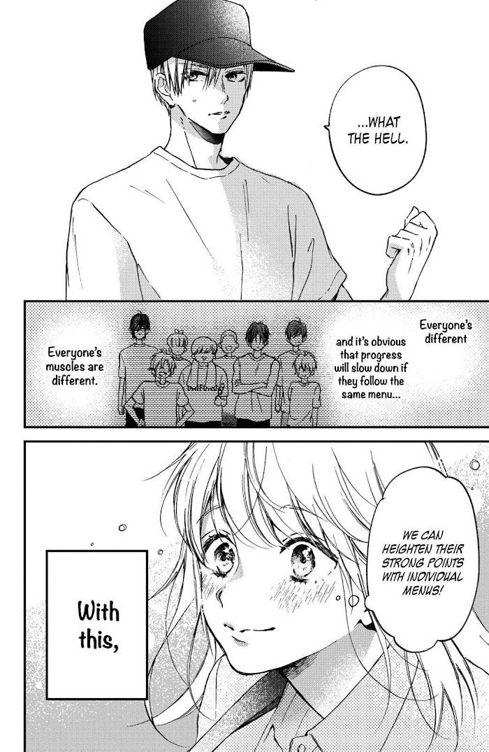 Page 25 of Chapter 6