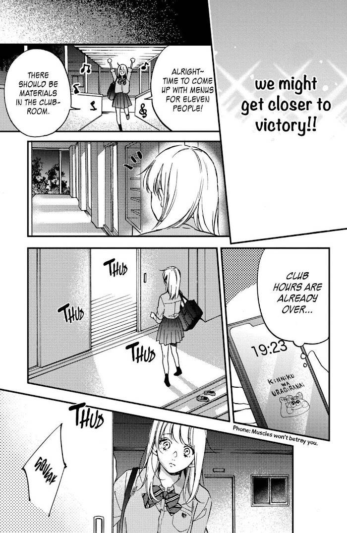 Page 26 of Chapter 6
