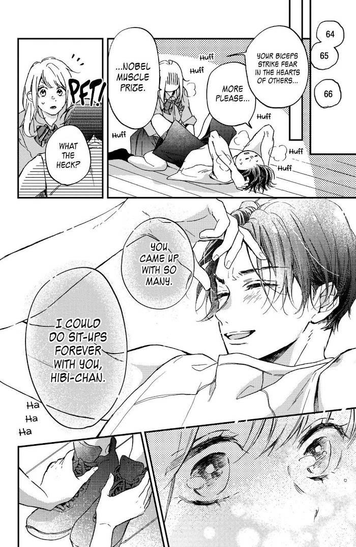 Page 33 of Chapter 6