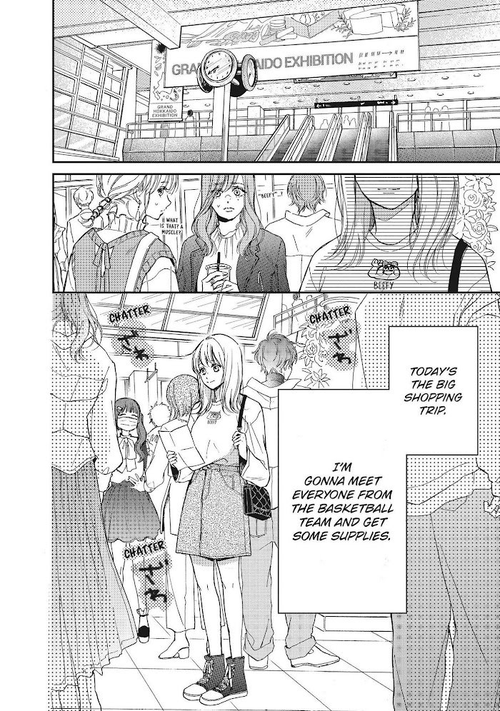 Page 3 of Chapter 7