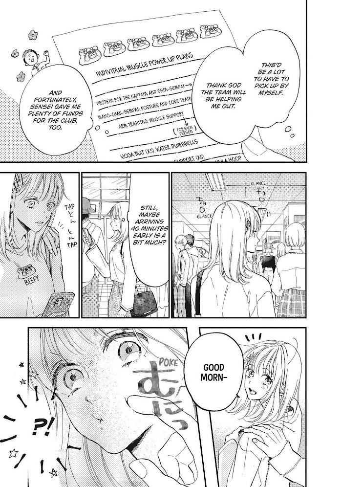 Page 4 of Chapter 7