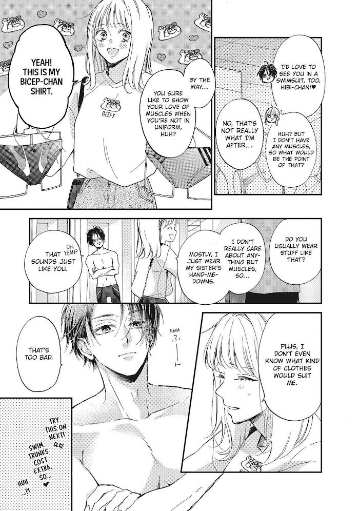 Page 12 of Chapter 7